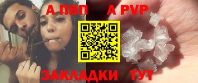 скорость Донецк