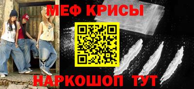 прущий лед Дубна
