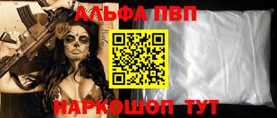 прущий лед Дубна