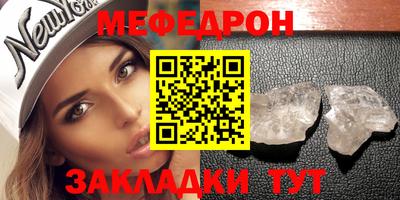 скорость Донецк