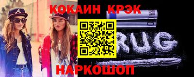 прущий лед Дубна
