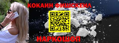 прущий лед Дубна