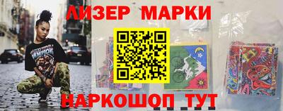 прущие грибы Донской
