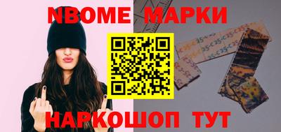 прущие грибы Донской