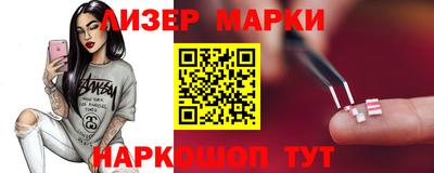 прущий лед Дубна