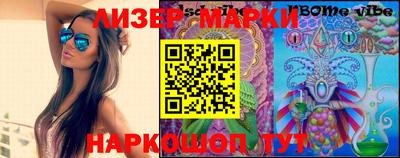 прущие грибы Донской