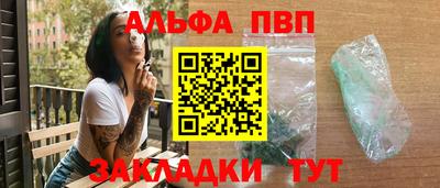 скорость Донецк