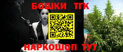 прущие грибы Донской