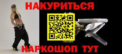 прущий лед Дубна