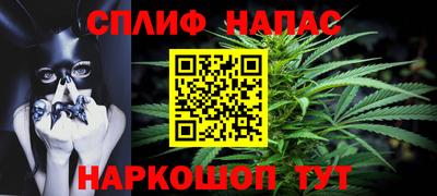 скорость Донецк