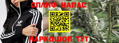 скорость Донецк