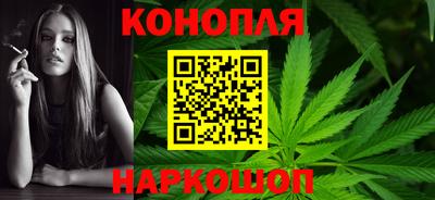 скорость Донецк