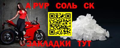 прущий лед Дубна