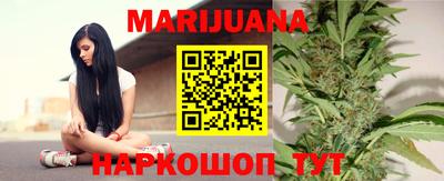 скорость Донецк