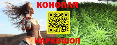 прущие грибы Донской