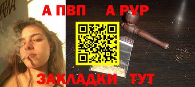 прущий лед Дубна