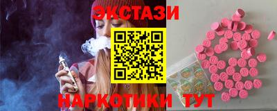 прущий лед Дубна