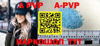 прущие грибы Донской