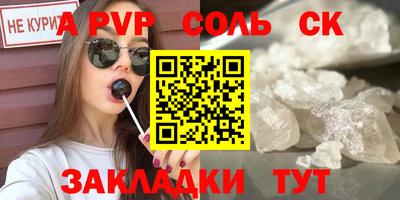 прущий лед Дубна
