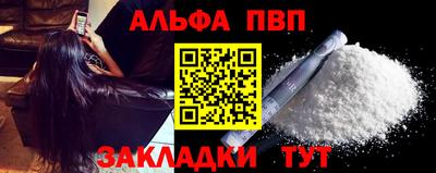 прущий лед Дубна