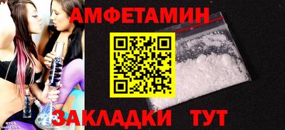 прущий лед Дубна