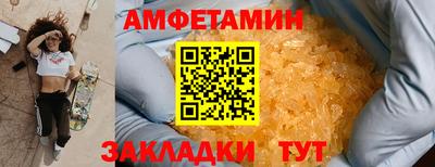 прущий лед Дубна