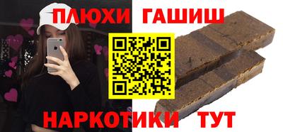 скорость Донецк