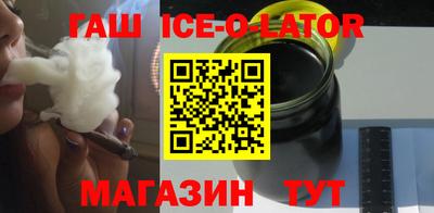 прущие грибы Донской