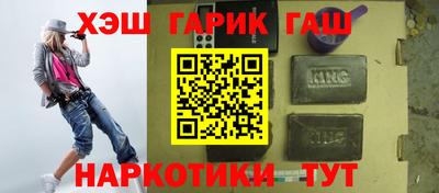 скорость Донецк