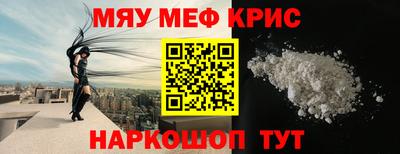 прущий лед Дубна
