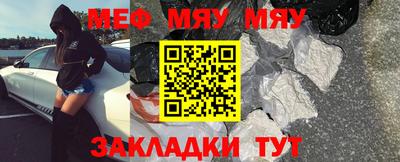прущие грибы Донской