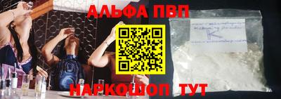 прущий лед Дубна